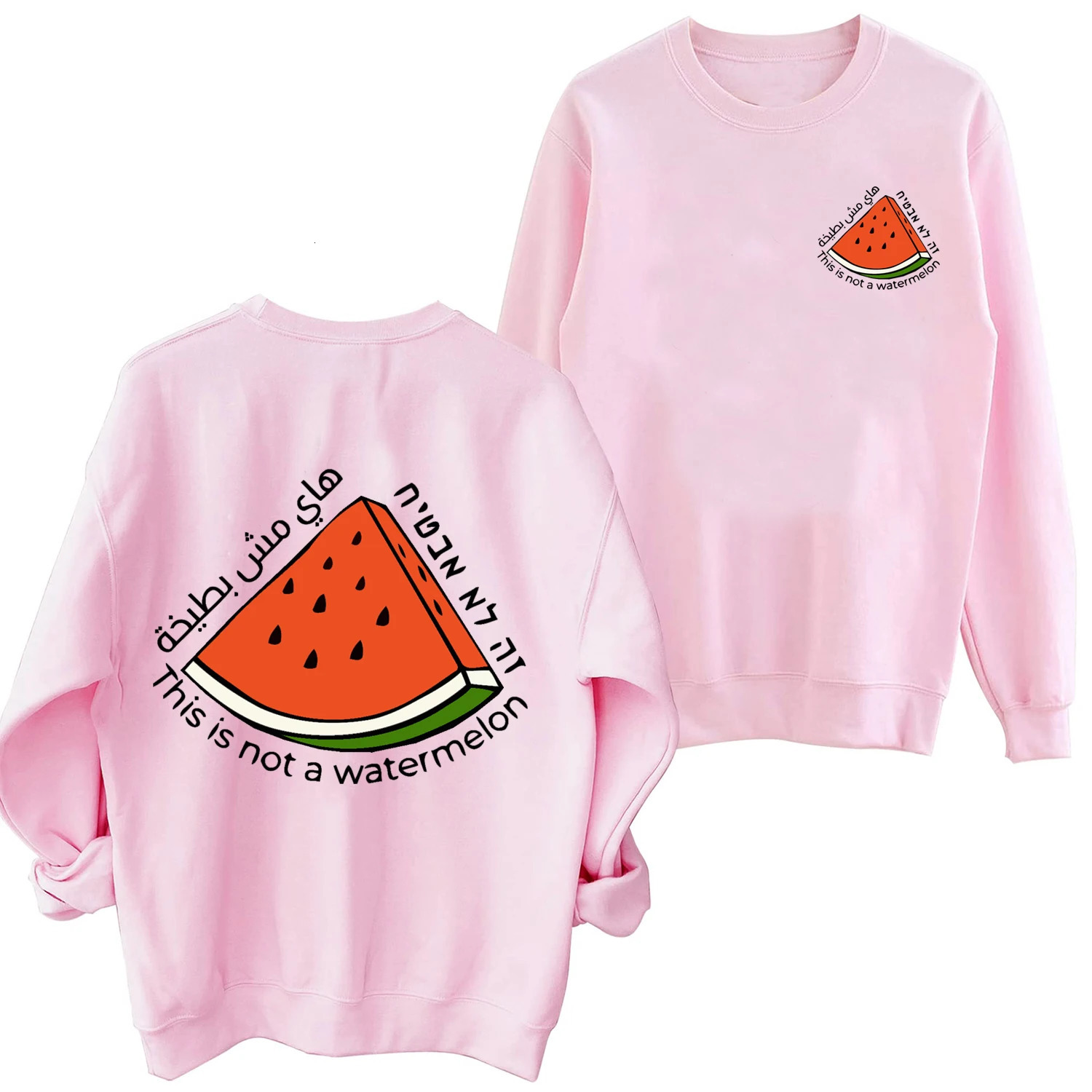 Men's Hoodies Sweatshirts This Is Not A Watermelon Palestine Collection Sweatshirt Man Woman Harajuku Hip Hop Long Sleeve Oversized Hoodie Fans G