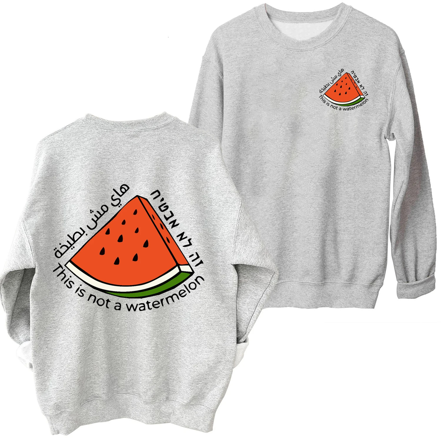 Men's Hoodies Sweatshirts This Is Not A Watermelon Palestine Collection Sweatshirt Man Woman Harajuku Hip Hop Long Sleeve Oversized Hoodie Fans G