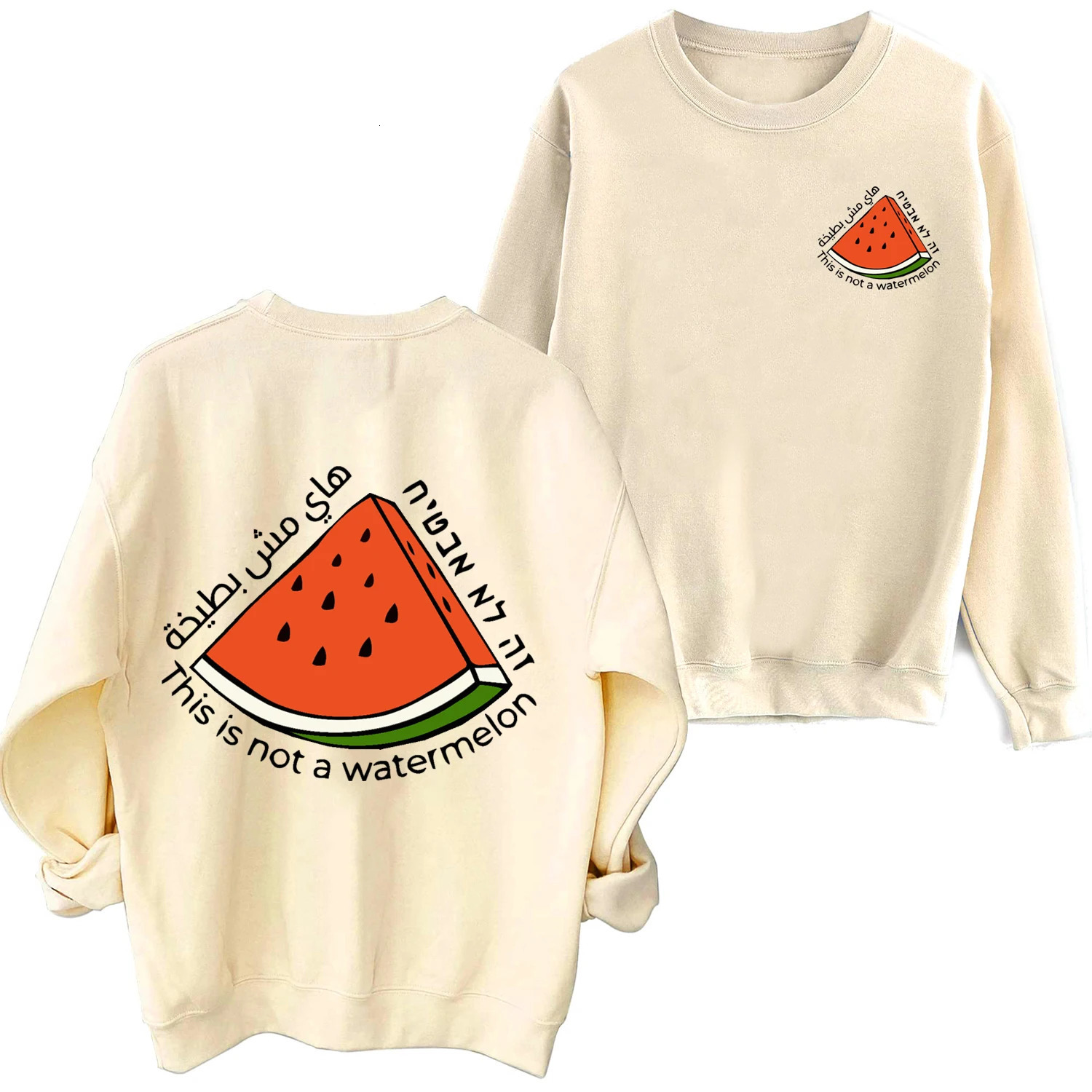 Men's Hoodies Sweatshirts This Is Not A Watermelon Palestine Collection Sweatshirt Man Woman Harajuku Hip Hop Long Sleeve Oversized Hoodie Fans G