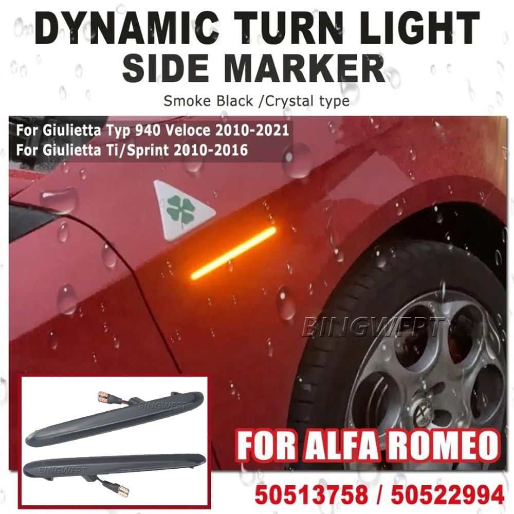 Smoked LED Side Marker Blinker Turn Signal Light Lamp For Alfa Romeo Giulietta 940 Juliet Sprint Veloce 2010-2021 Error Free