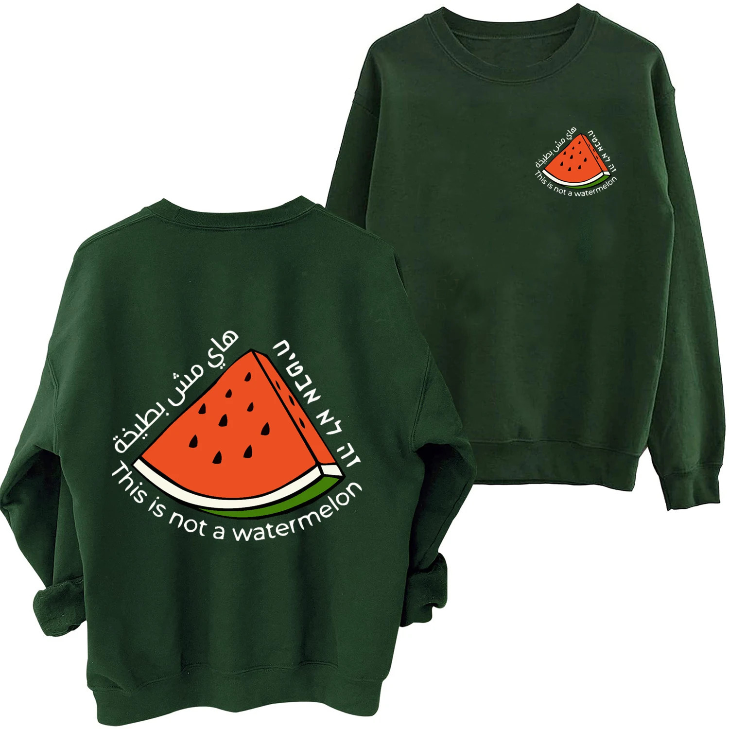 Men's Hoodies Sweatshirts This Is Not A Watermelon Palestine Collection Sweatshirt Man Woman Harajuku Hip Hop Long Sleeve Oversized Hoodie Fans G