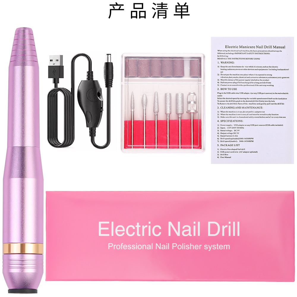 Nail Manicure Set Electric Nail Sander Cordless Nail Drill Machine Rechargeable Fingernail Polisher for Manicure pedicure Removing Dead Skin Tools 230