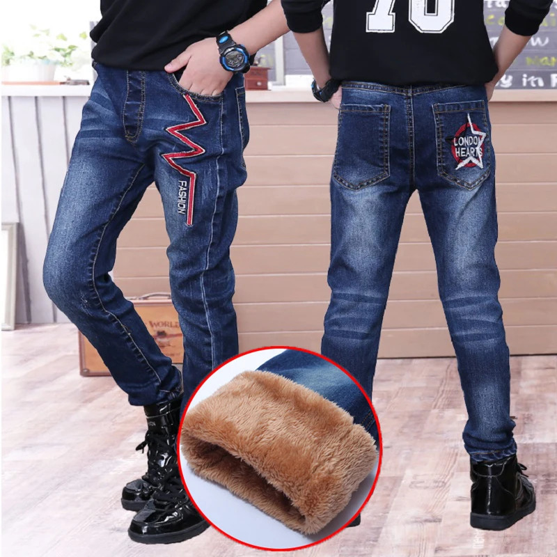 Jeans Spring Autumn Children Jean Pants Teen Boys Denim Trousers Casual Letter Cotton Pencil Pants Leggings Boy Dark Jeans 231204