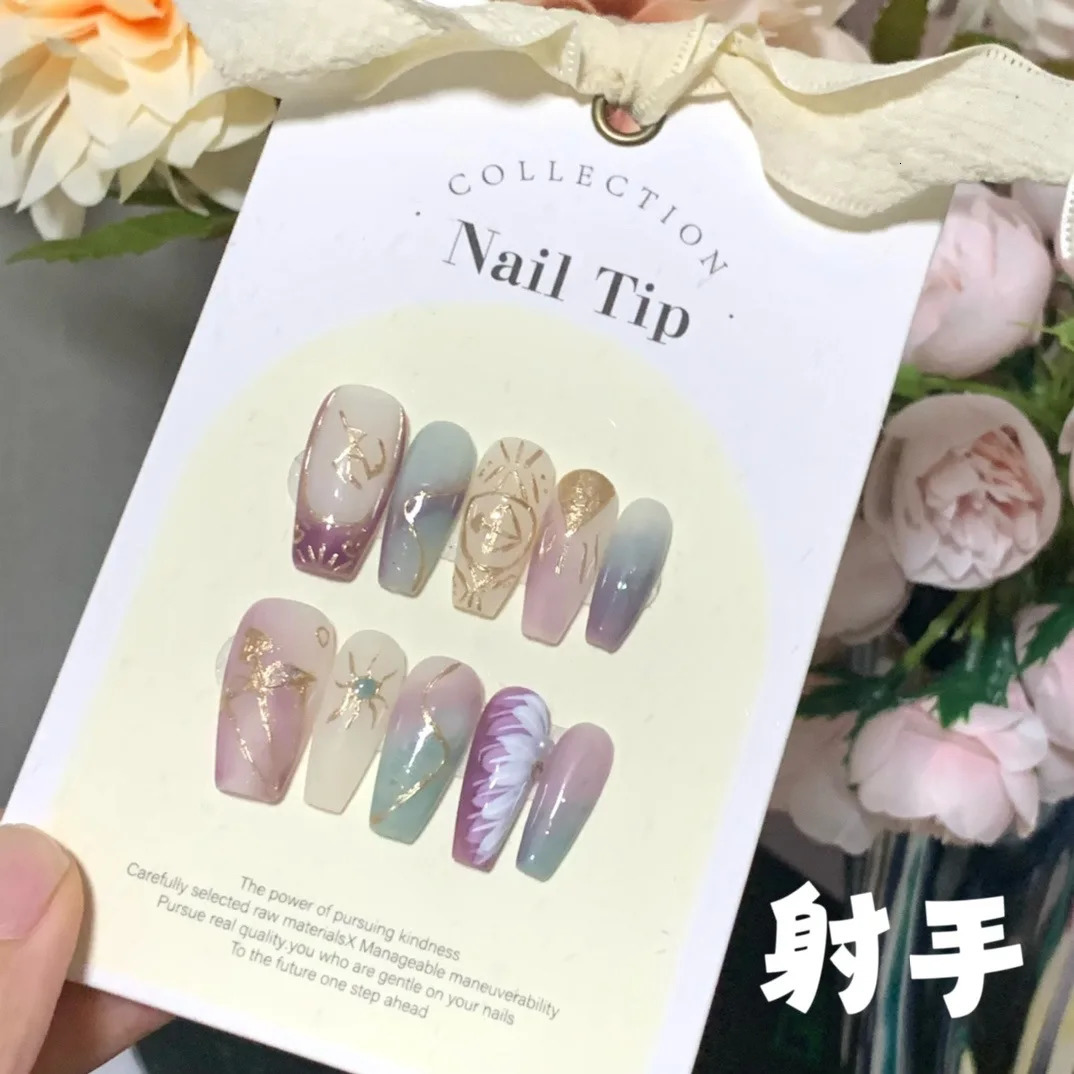 False Nails Emmabeauty Handmade Press On Zodiac Series Sagittarius Medium Long Whitening Temperament Gentle WindNoEM24494 231204