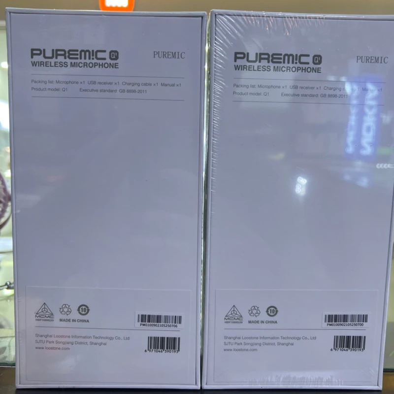 Microphones Puremic Wireless Microphone With Receiver Special For BYD Vision Original sale 231204