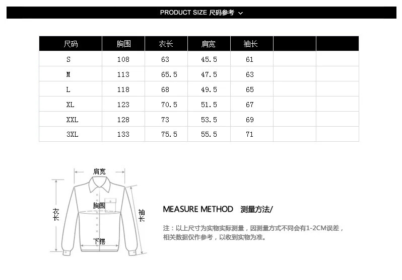 Men's Leather Faux 2023 Fur One Europe and The United States Large Size Warm Thick Outdoor Padded Jacket Mens Coats Winter Men 231205
