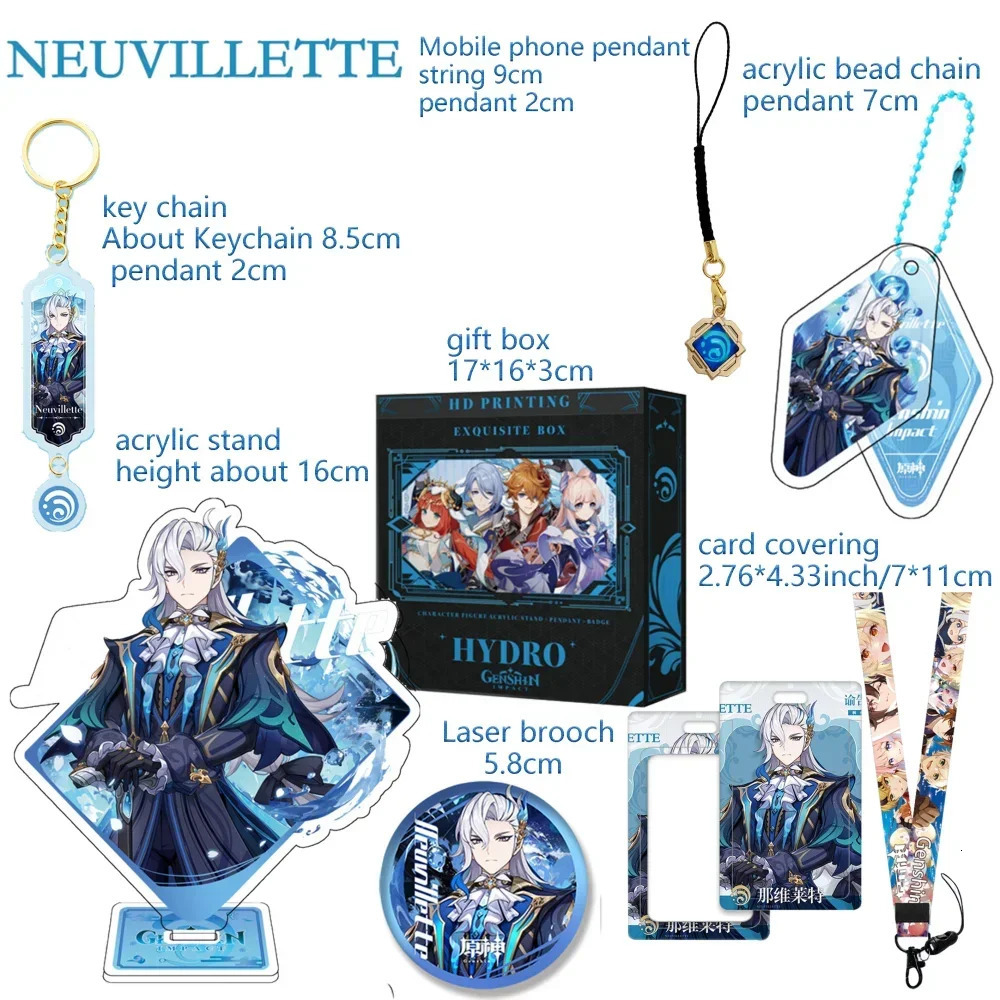 Keychains Lanyards Game Wanderer Xiao Furina Neuvillette Wriothesley Navia Chevreuse Lyney Decoration Pendant Gift Box Gift Keychain 231205