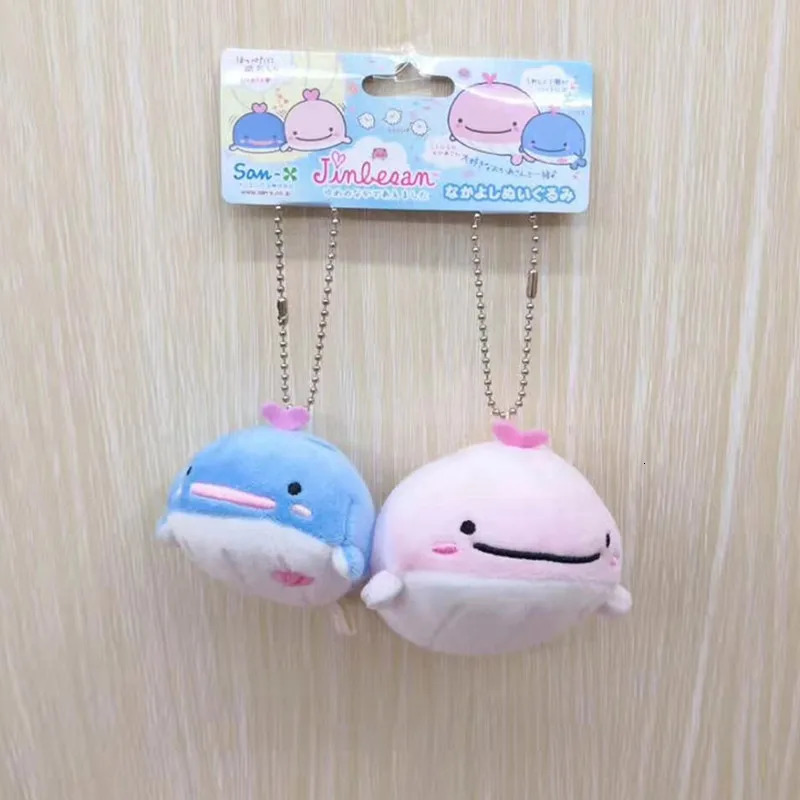 Key Rings Jinbei San Whale Shark Plush Keychain Magnetic Attraction Lovers Kawaii Cute Women Bag Keychains Chain Gifts for Girlfriend 231206