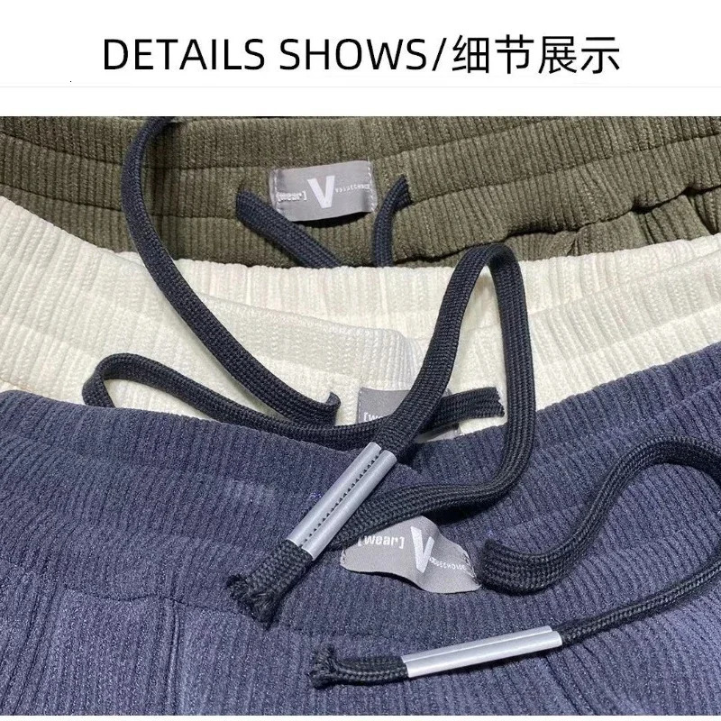 Men's Pants Thick Fleece Thermal Outdoor Winter Warm Casual Trousers Joggers Coldproof Comfortable Bound Feet Sweatpants 231206