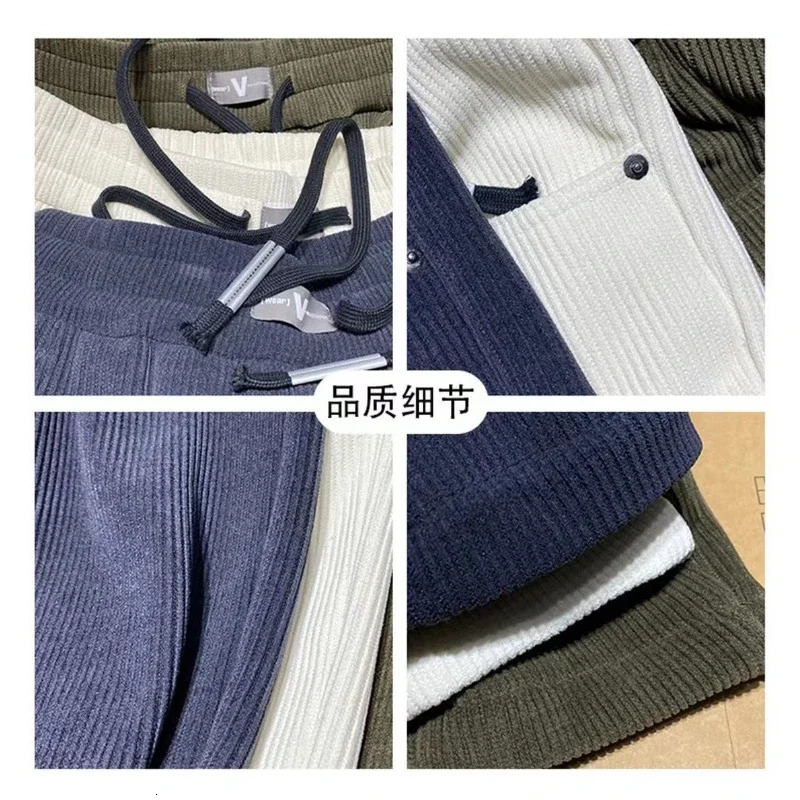 Men's Pants Thick Fleece Thermal Outdoor Winter Warm Casual Trousers Joggers Coldproof Comfortable Bound Feet Sweatpants 231206