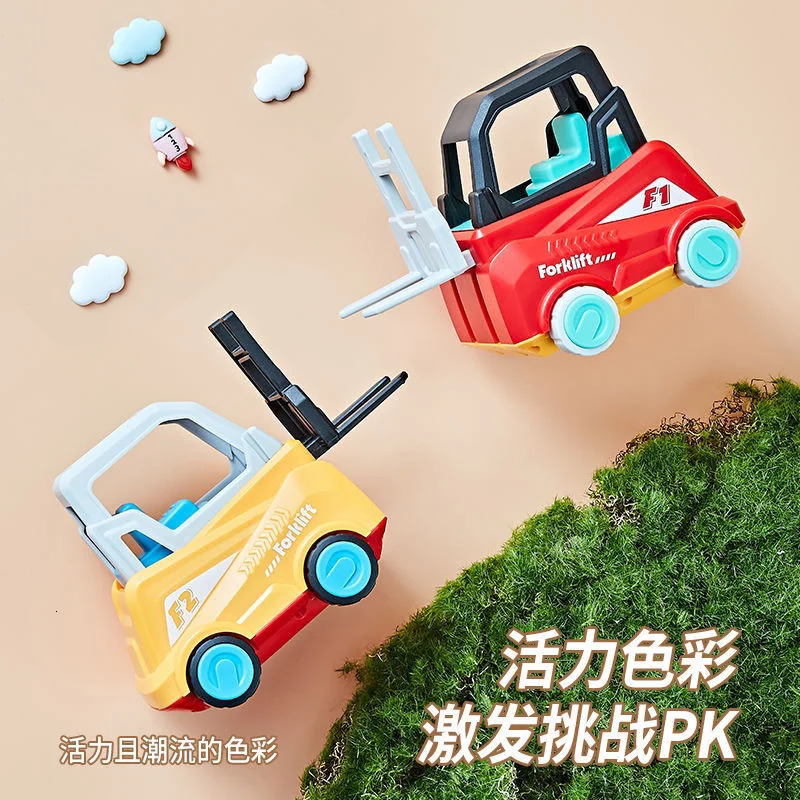 Cups Dishes Utensils Crazy Forklift Educational Toys Training Ability Respond Interactive Games Suit Early Parent Child Matching Toy 231207