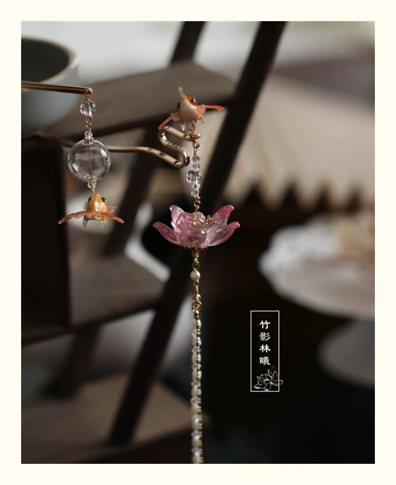 Hairpins headwear Corona Perilla flower handmade hanfu kinomi goldfish hairpins hairclip sticks 231207