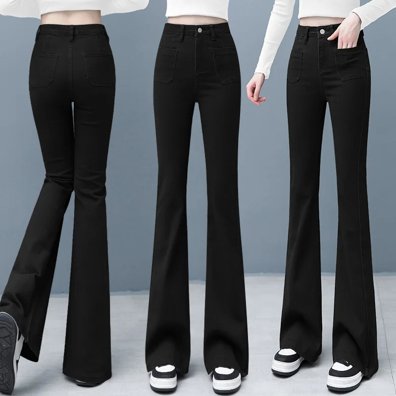 Women's Jeans 2023 Spring Autumn Flared Loose Denim Pants Bottom Straight High Waist Stretch Solid Color Female Fashion Trousers 231206