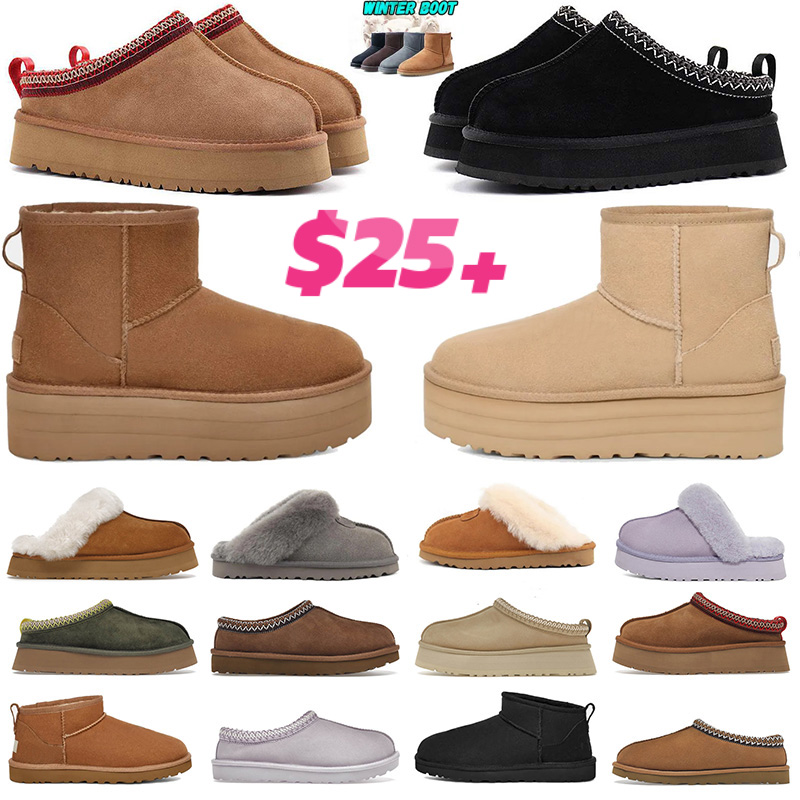 Tory Burch designer sandals famous designer women Miller Metallic Snake  women slides sliders luxury slippers flip flops slipper slide outdoor sh