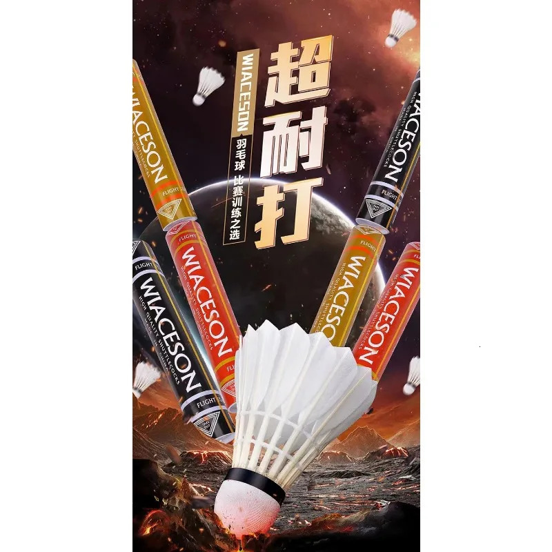 Badminton Shuttlecocks Jinwei Competition Training Special Red Wei Black Nai Beat Wang Can't Defeat Flight Stability Professional Ball 231208