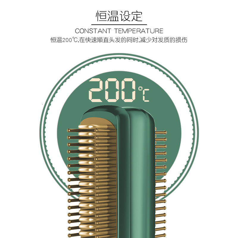 Hair Straighteners USB Charging Straight Comb Wireless Mini Straight Comb Portable Straight Comb 230406