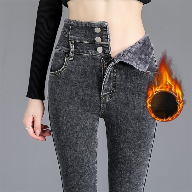 Women s Jeans Winter Thick Fleece High waist Warm Skinny women Women Stretch Button Pencil Pants Mom Casual Velvet 231208
