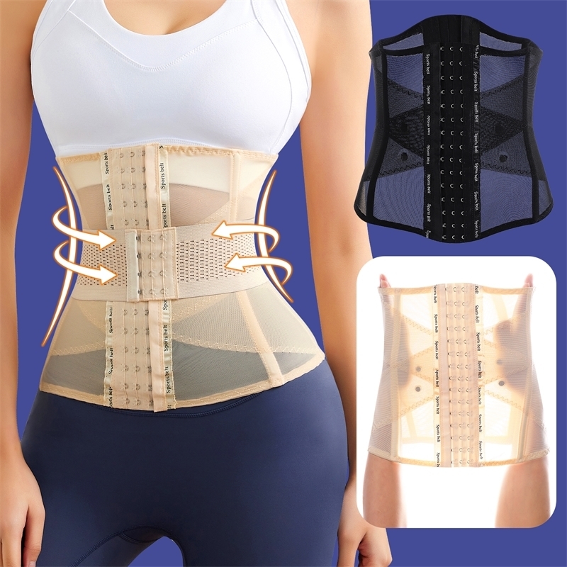 Slimming Belt Invisible Belly Waist Trainer Tight Shapewear Double Belt Corset Transparent Summer Shaper Slimming Sheath Woman Flat 231202