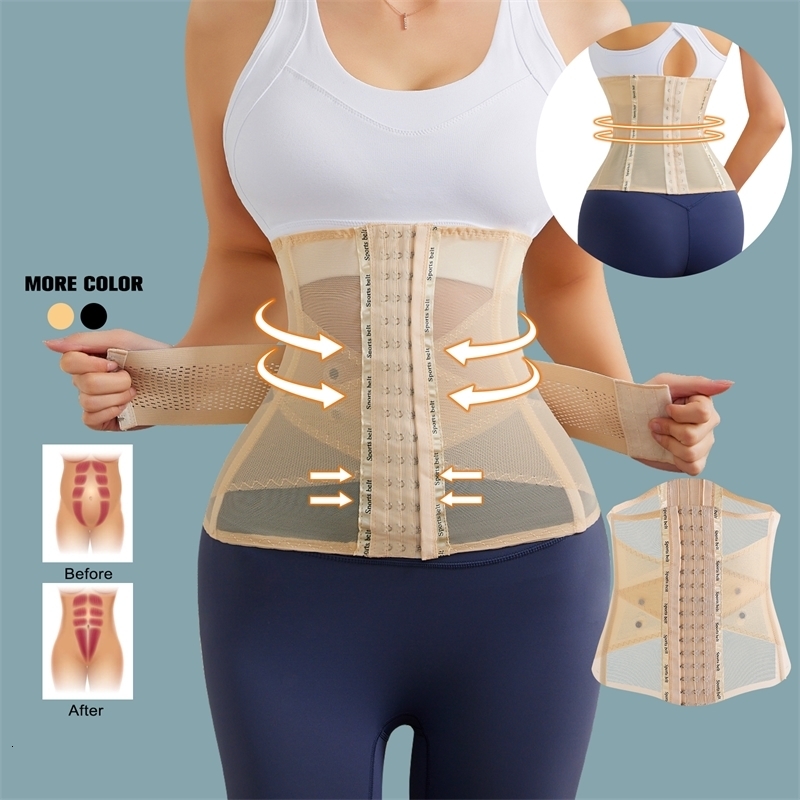 Slimming Belt Invisible Belly Waist Trainer Tight Shapewear Double Belt Corset Transparent Summer Shaper Slimming Sheath Woman Flat 231202