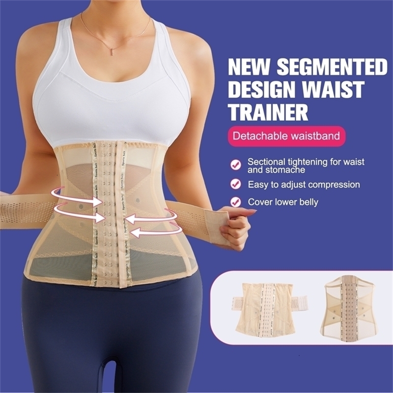 Slimming Belt Invisible Belly Waist Trainer Tight Shapewear Double Belt Corset Transparent Summer Shaper Slimming Sheath Woman Flat 231202