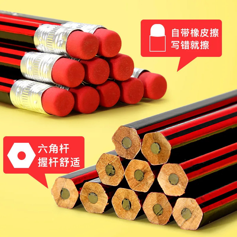 Pencils 100pcs / lot wooden pencil HB pencil with eraser children's drawing pencil school writing stationery 231212
