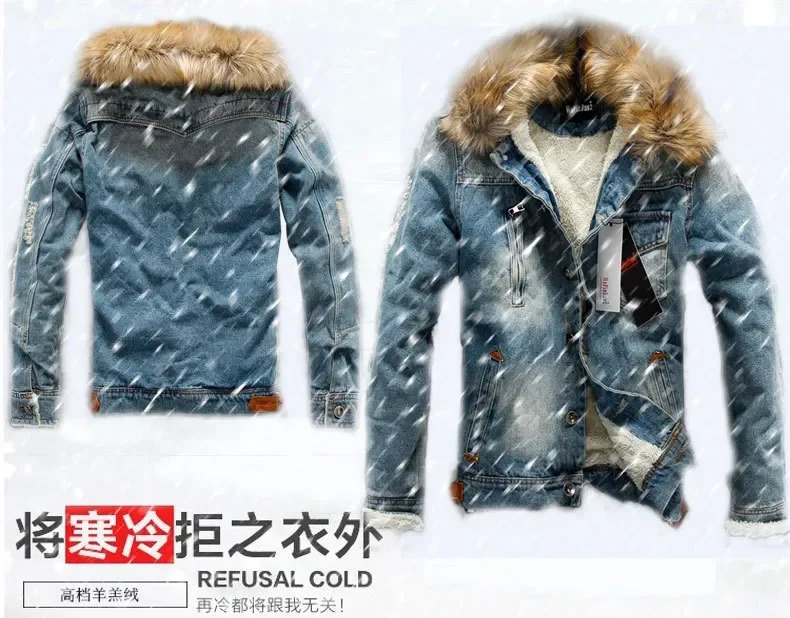 Men's Jackets Winter Mens Denim Jacket with Fur Collar Retro Ripped Fleece Jeans and Coat for Autumn S6XL 231212