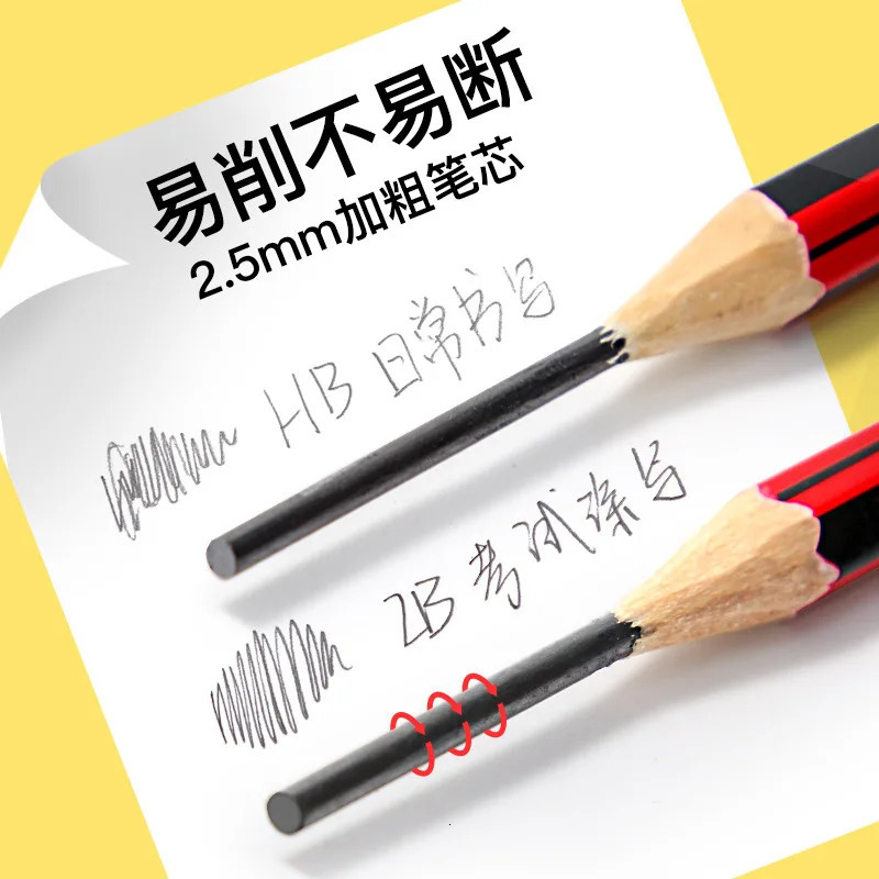 Pencils 100pcs / lot wooden pencil HB pencil with eraser children's drawing pencil school writing stationery 231212