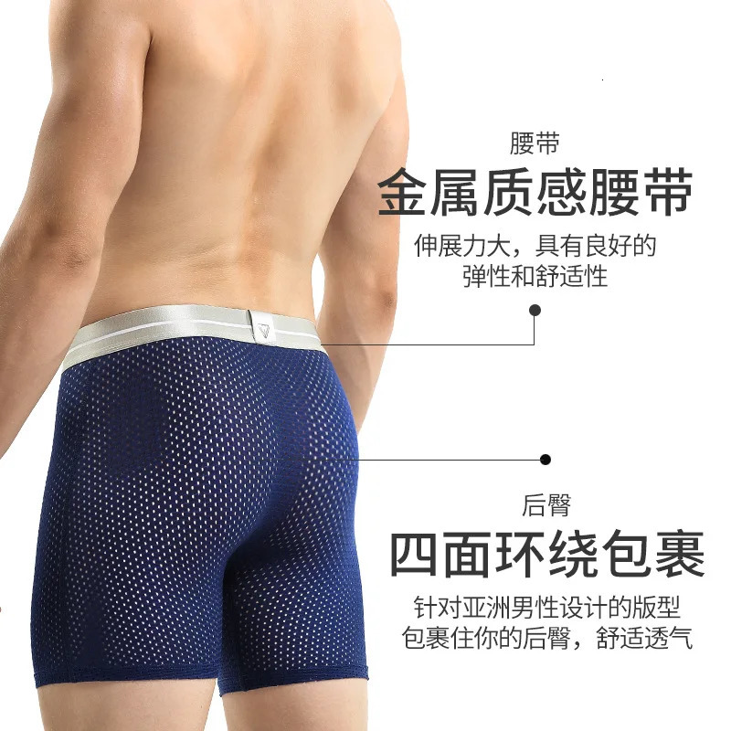 Underpants AOELEMENT 3pcs Men's Mesh Breathable Underwear Boxer Sports Anti Friction Ice Silk Long Panties Boxershorts Men Mens 231212