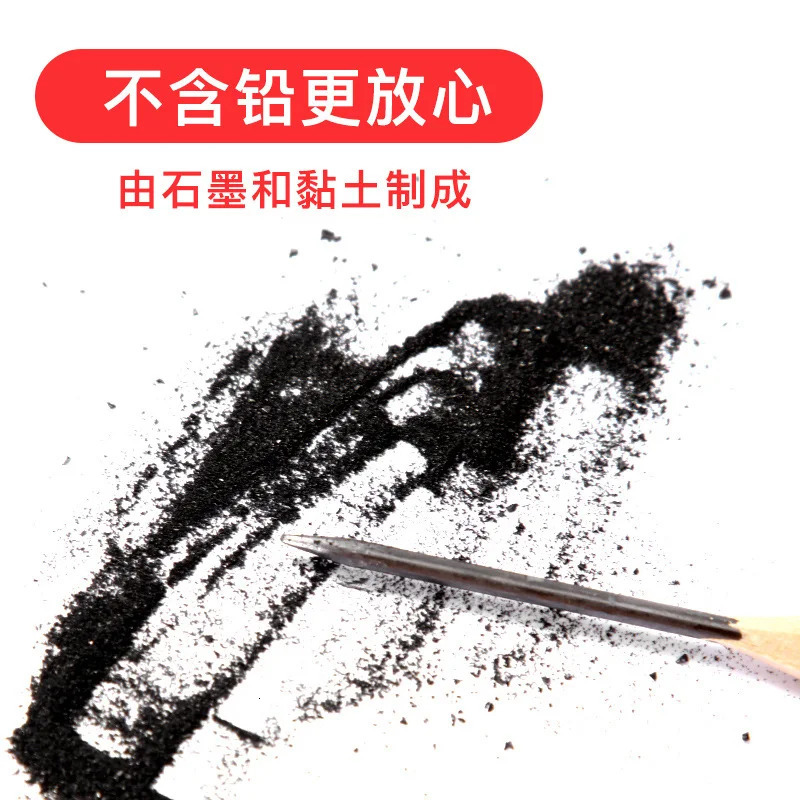 Pencils 100pcs / lot wooden pencil HB pencil with eraser children's drawing pencil school writing stationery 231212