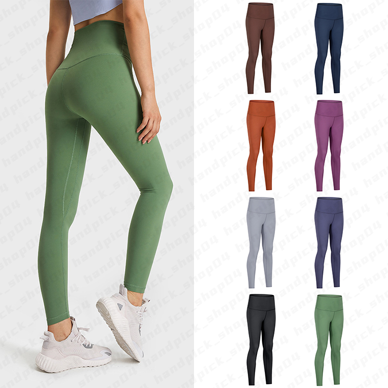 Lu Women's Yoga Pants High Waist Training Tight Pants High Elastic Soft Sports Pants Solid Color Slim Fit Shaping Close Hip Leggings with Inner Waist Pocket A-112