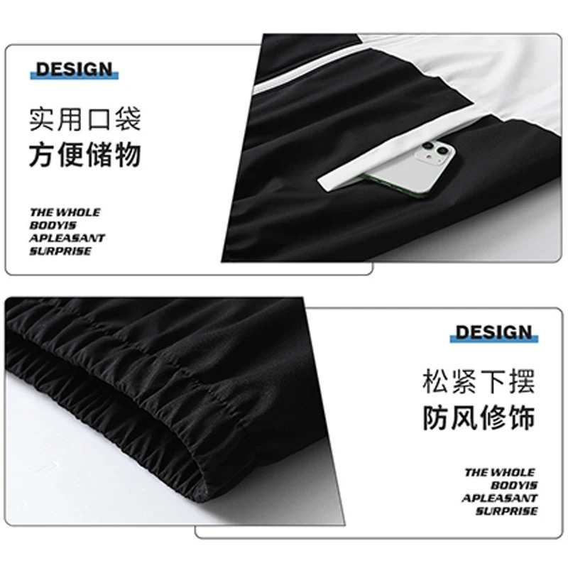 Men's Tracksuits Spring Autumn Men Tracksuit Casual Set Male Joggers Hooded Sportswear JacketsPants 2 Piece Sets Hip Hop Running Sports Suit 2312