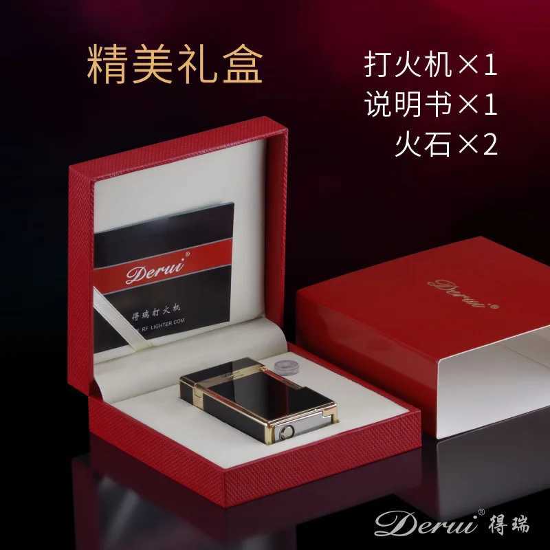 Derui Exquisite Business No Gas Lighter High-end Bright Sound Tube Cigar Torch Men's Smoking Accessories Gadgets H260131