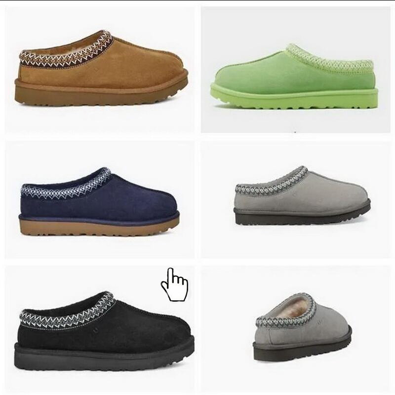 2026 Hot Man Women Tasman slipper snow boots Tasman II Sheepskin mustard seed Plush fur warm mini designer boots with card dustbag Casual slipper Beautiful Gifts