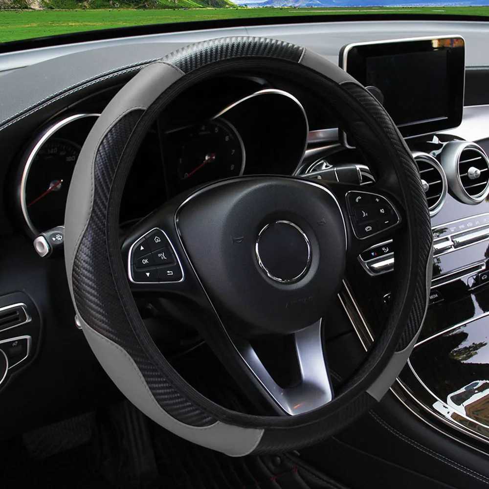 Carbon Fiber PU Leather Car without Inner Ring Steering Wheel Cover Automotive Supplies Suitable for 14.5-15 Inches R250603