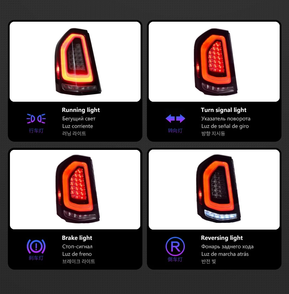 Car Tail Light for Chrysler 300C Taillight 2011-2014 Taillights LED DRL Running Lights Fog Lights Rear Parking Lamp