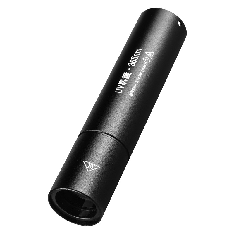 365NM UV Flashlight Black Light USB Rechargeable Handheld Torch Portable Laser Pointer for Detector for Dog Urine Pet Stains Bed Bug