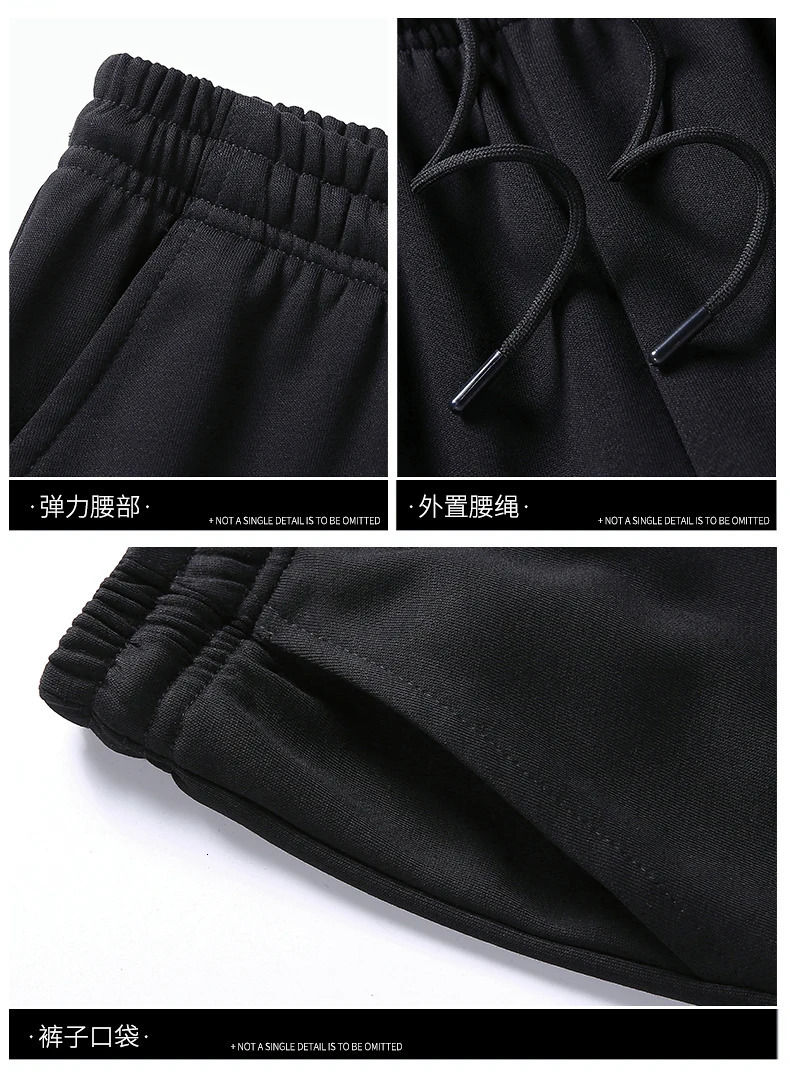 Men's Tracksuits Spring Autumn Sweatshirt SweatPants Trousers For Men Set Two Piece Black Tracksuit Hip Hop Streetwear Running Sport Clothes 2312