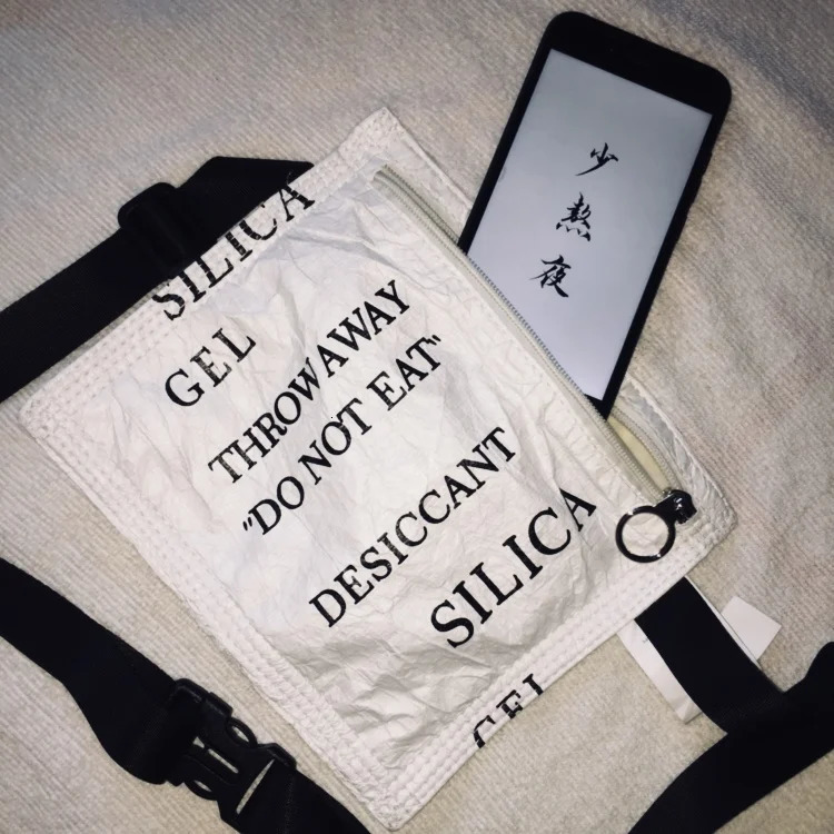Evening Bags Women Bag Originality Simulated Desiccant PU Flap Letter Fashion Solid Shoulder Bags Chest Bag Purse Phone Bag 231213