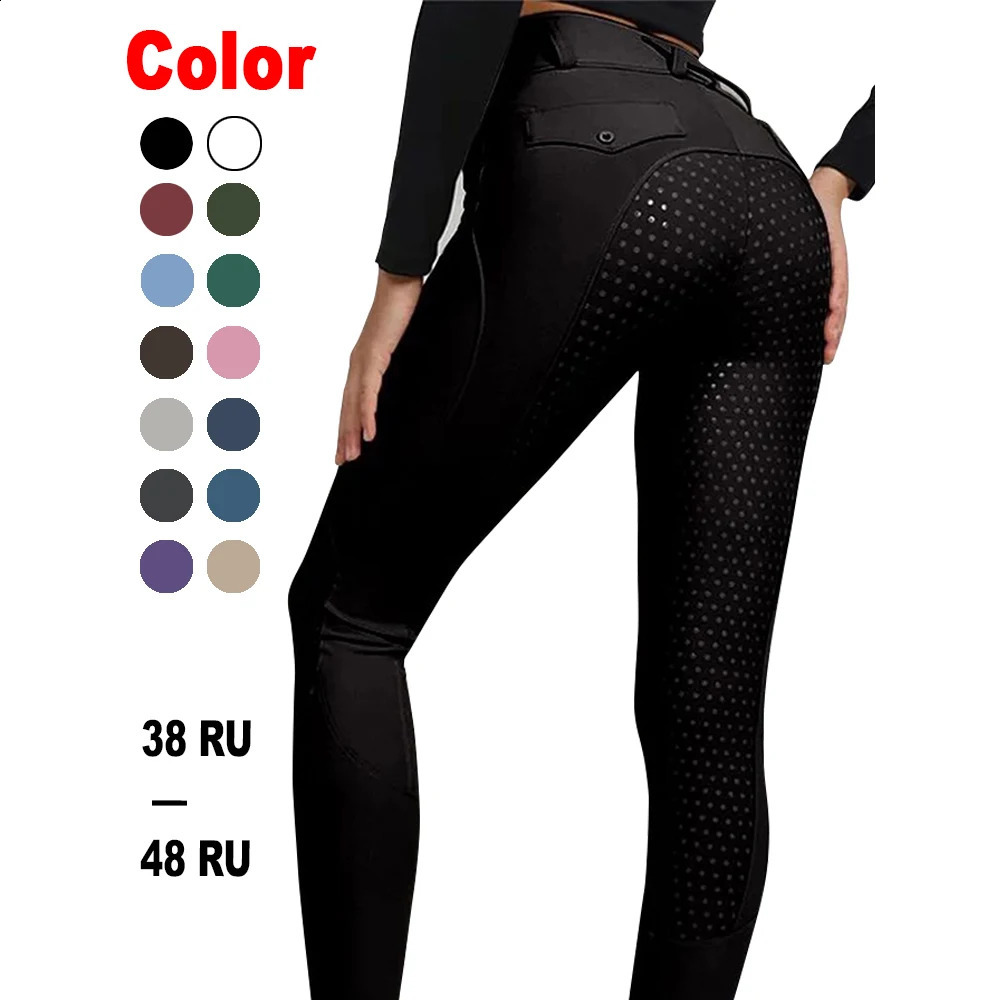 Women's Pants Capris Black Full Seat Silicone Breeches Anti-pilling Navy Horse Tights Women Reithose Riding Pant Equestrian Clothes