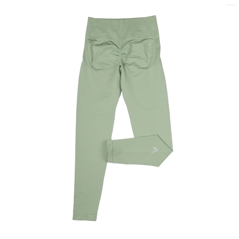 EFFORTLESS Seamless Leggings - Women's Scrunch Bum Yoga Pants, Gym Wear & Fiess Sportswear