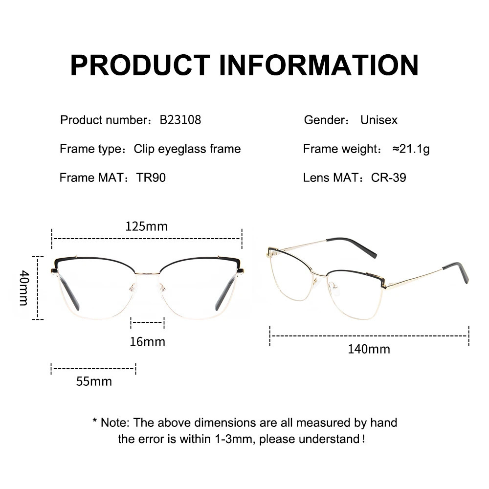 Fashion Sunglasses Frames Polarized Sunglasses Metal 2 In 1 Magnet Clip On Glasses Frame For Men and Women TR90 Optical Prescription Eyeglasses B23108