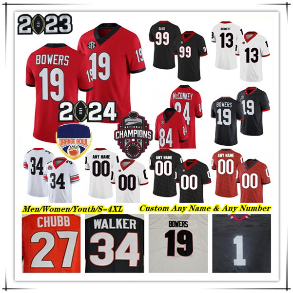 NCAA College UGA Football Jersey Brock Bowers Carson Beck Daijun Edwards Kendall Milton Dominic Lovett Ladd McConkey Smael Mondon Jr Jamon Dumas-Johnson Tykee Smith