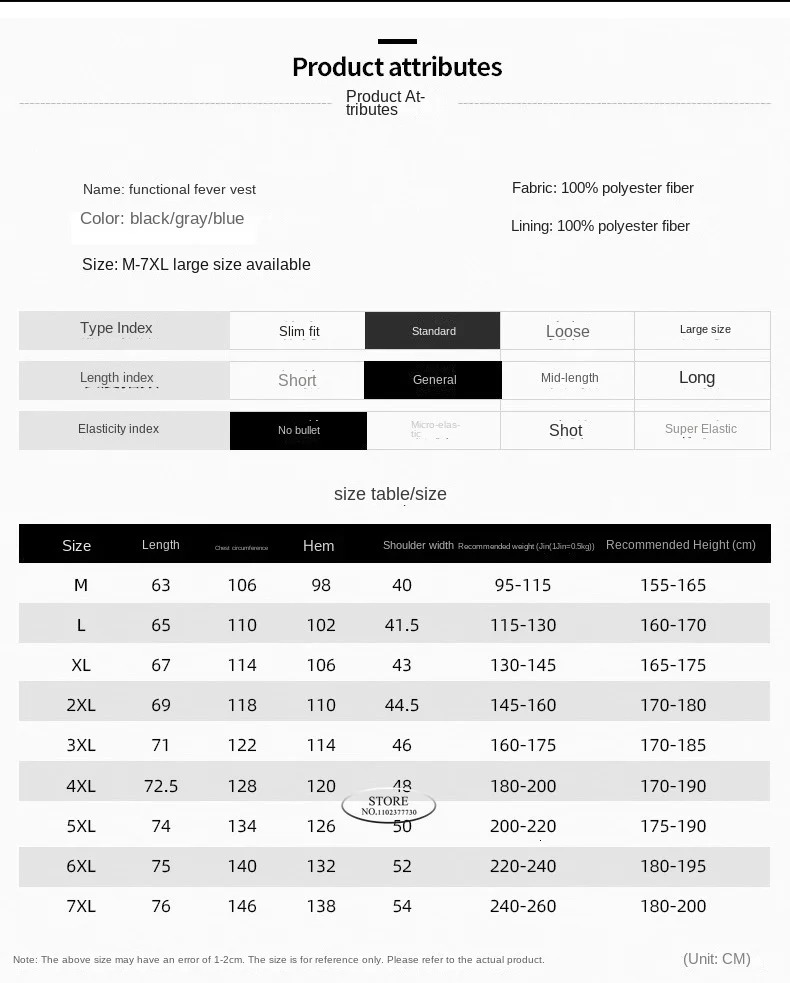 Men's Vests 9 Areas Heated Vest Winter Smart Heating Jacket Self Women's Constant Temperature Electric Usb Warmer Coat 231218