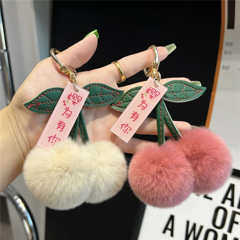 Key Rings Cute Small Cherry Real Rex Rabbit Fur Keychain Plush Ball Bag Charm Women Car Keyring Jewelry Pendant Sweet Girl Birthday Gifts 231218