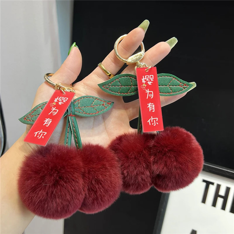 Key Rings Cute Small Cherry Real Rex Rabbit Fur Keychain Plush Ball Bag Charm Women Car Keyring Jewelry Pendant Sweet Girl Birthday Gifts 231218