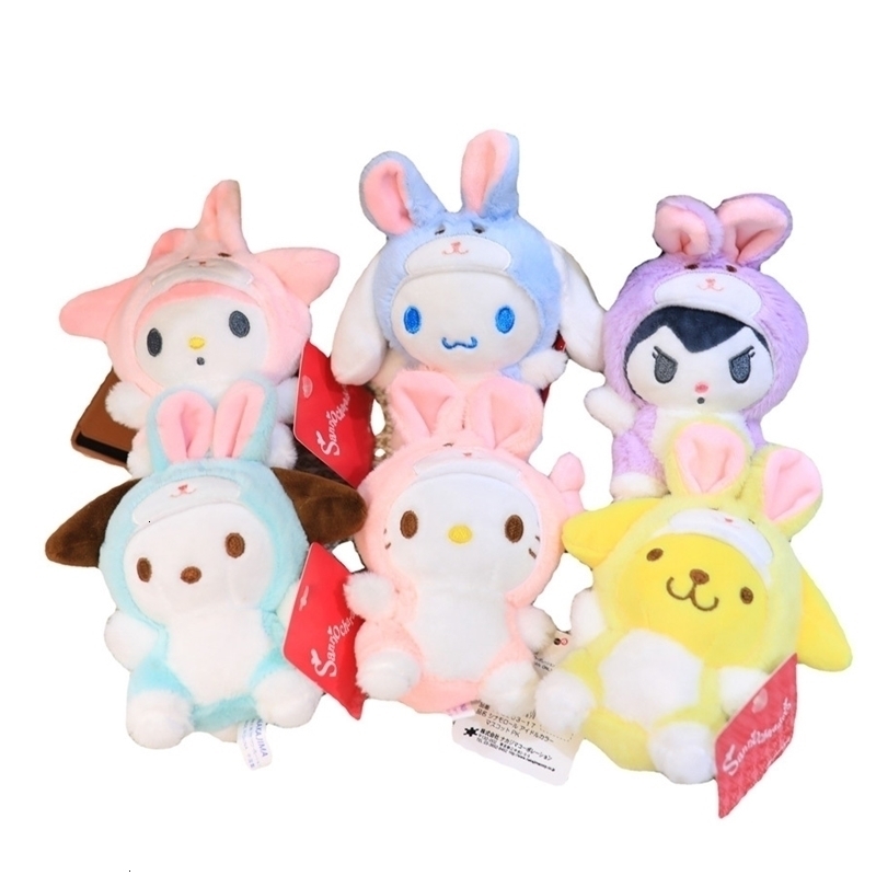 Keychains Lanyards Wholesale 24pcslot 12cm cute animals Dog Rabbit stuffed Dolls Small bag pendant Key chain soft Plush Toys Gifts for Party 231218