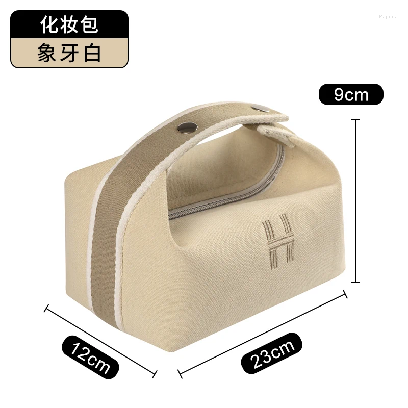 Storage Boxes Makeup Bag Portable Large Capacity Super Ins Travel Waterproof Wash Cosmetics