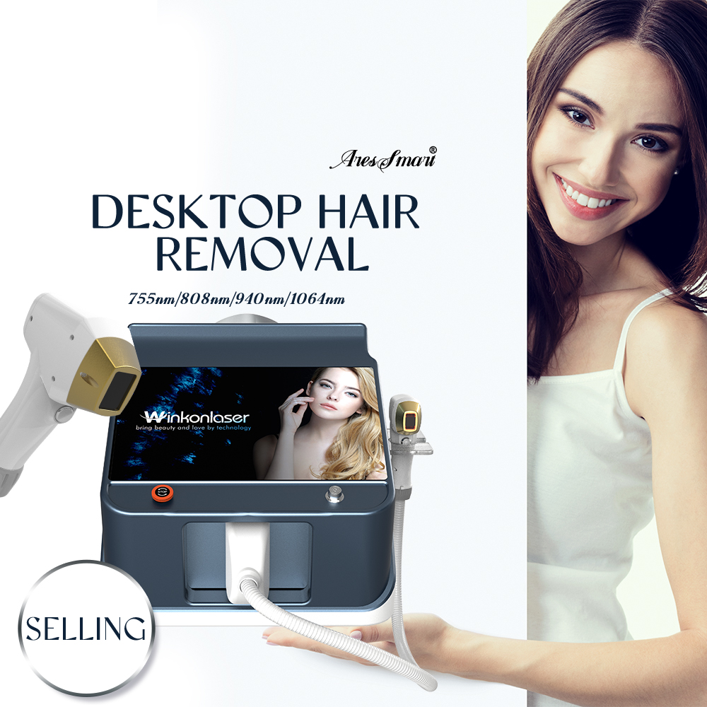 1200W Professional 755Nm 808Nm 940Nm 1064Nm Diode Laser Hair Removal Machine