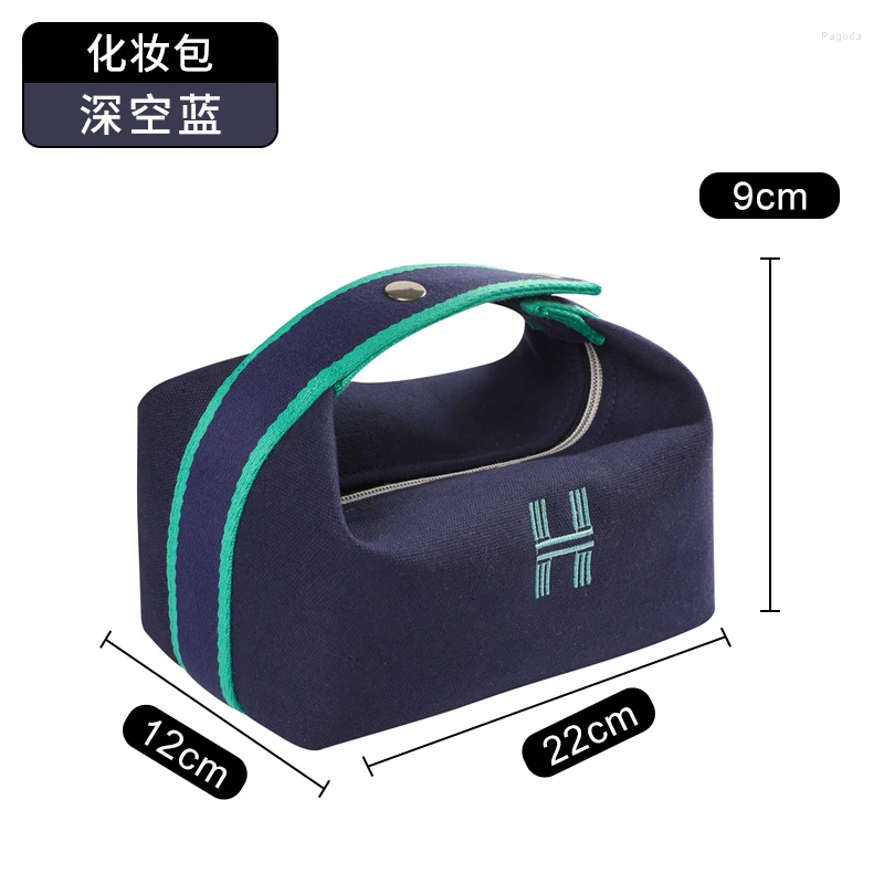 Storage Boxes Makeup Bag Portable Large Capacity Super Ins Travel Waterproof Wash Cosmetics