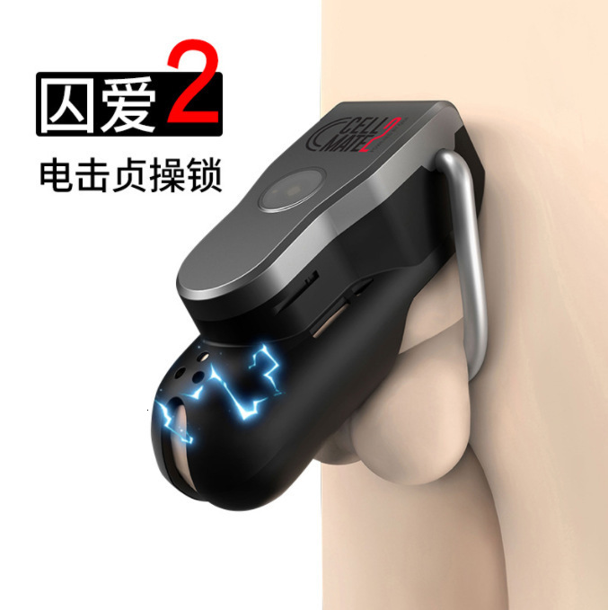 QIUI Cellmate Chastity Cage Male APP Remote Control Penis Cock Ring Lock Device Sex Toys For Men Gay 220329